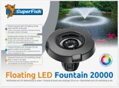 SF FLOATING LED FOUNTAIN 20.000-90 WATT