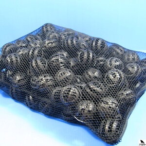 Sac de mediu filtrant de 85 x 50 cm